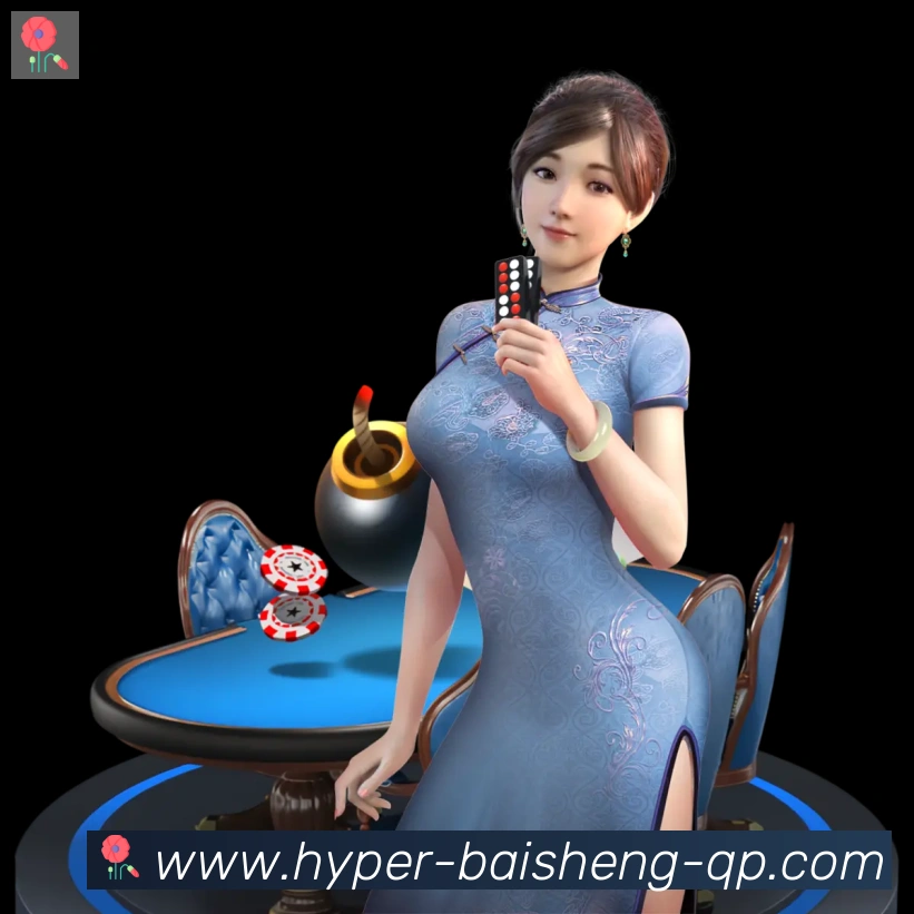 App 展示图