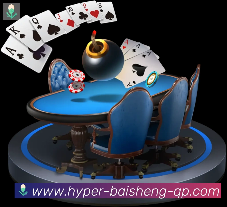 百胜棋牌荣誉